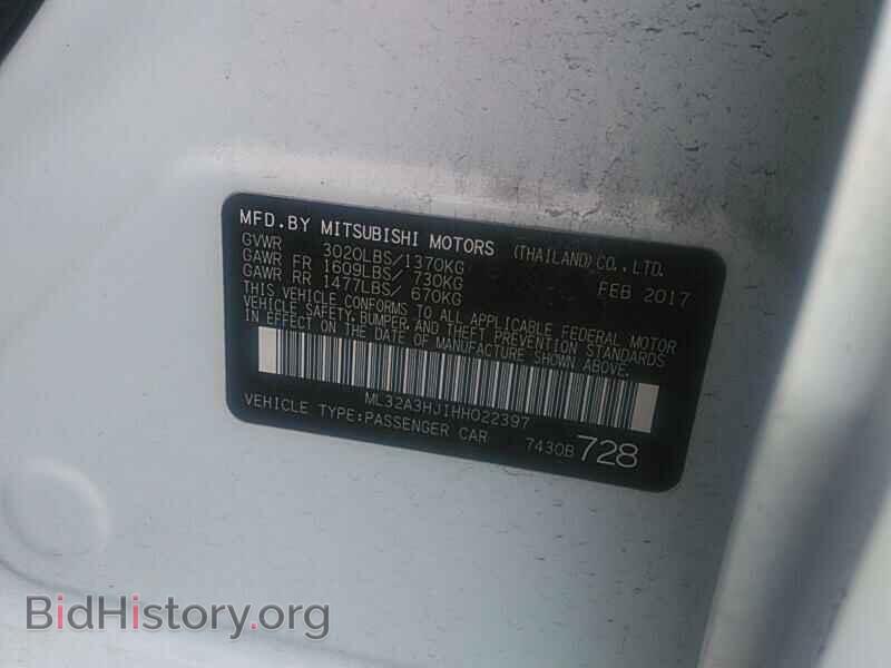 2017 Mitsubishi Mirage - VIN: ML32A3HJ1HH022397 - Фото 6