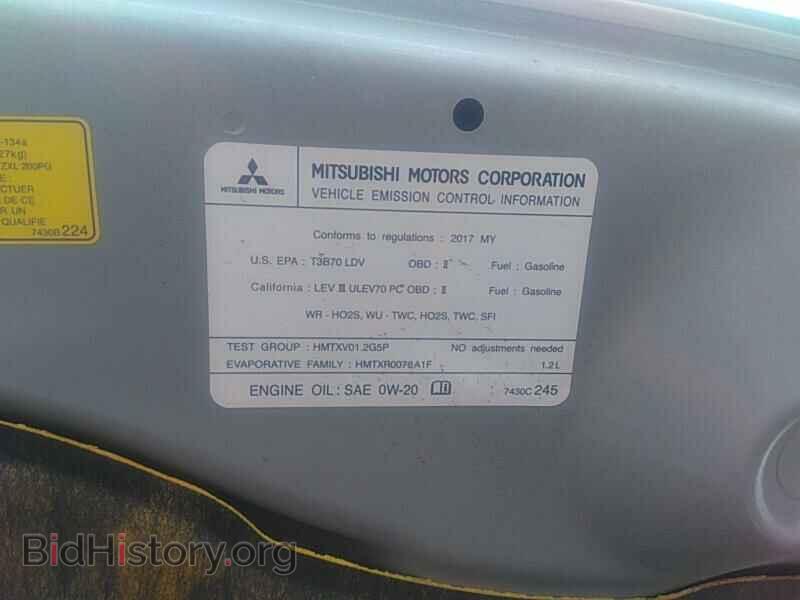 2017 Mitsubishi Mirage - VIN: ML32A3HJ1HH022397 - Фото 8
