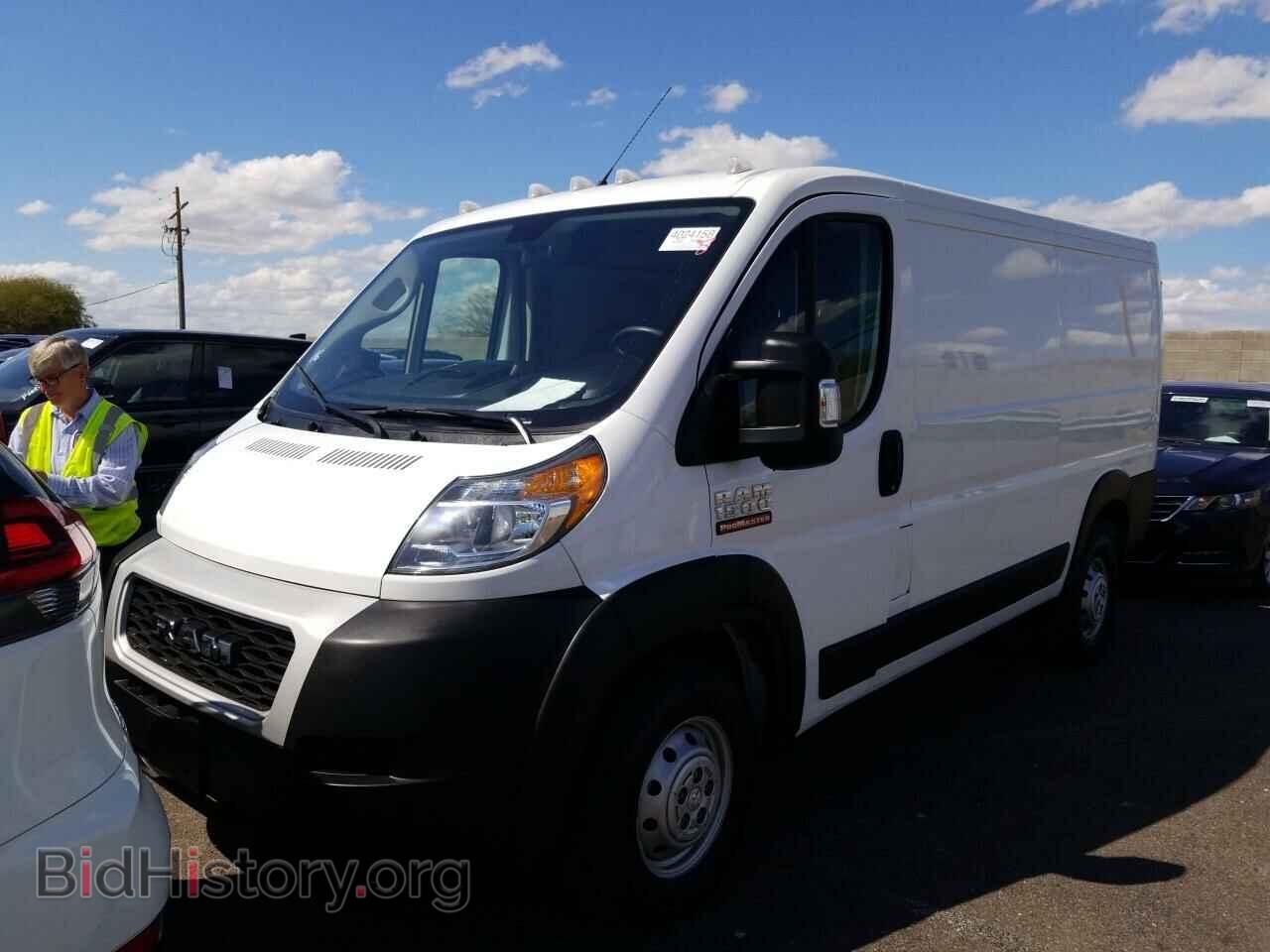 Photo 3C6TRVAG8KE502123 - Ram ProMaster Cargo Van 2019