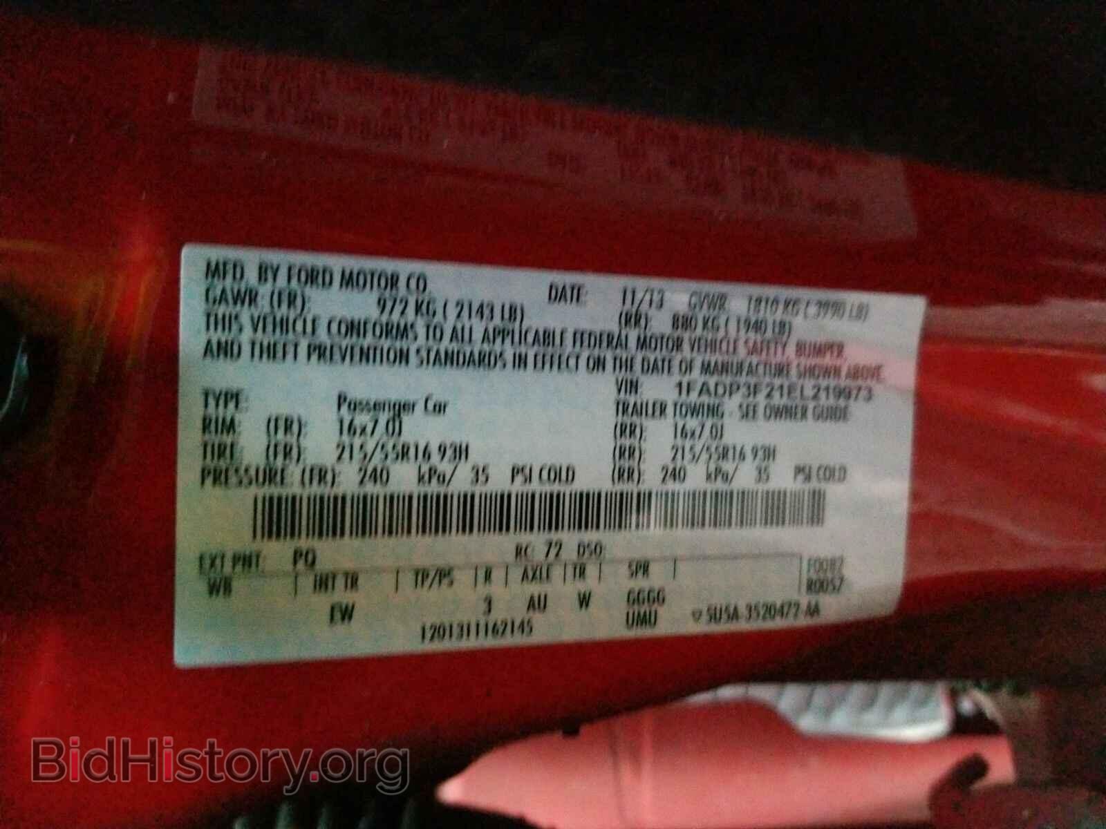 2014 Ford Focus - VIN: 1FADP3F21EL219973 - Фото 6