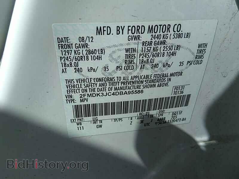2013 Ford Edge - VIN: 2FMDK3JC4DBA95586 - Photo 6