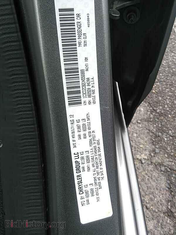 2013 Dodge Avenger - VIN: 1C3CDZCB2DN556889 - Photo 6