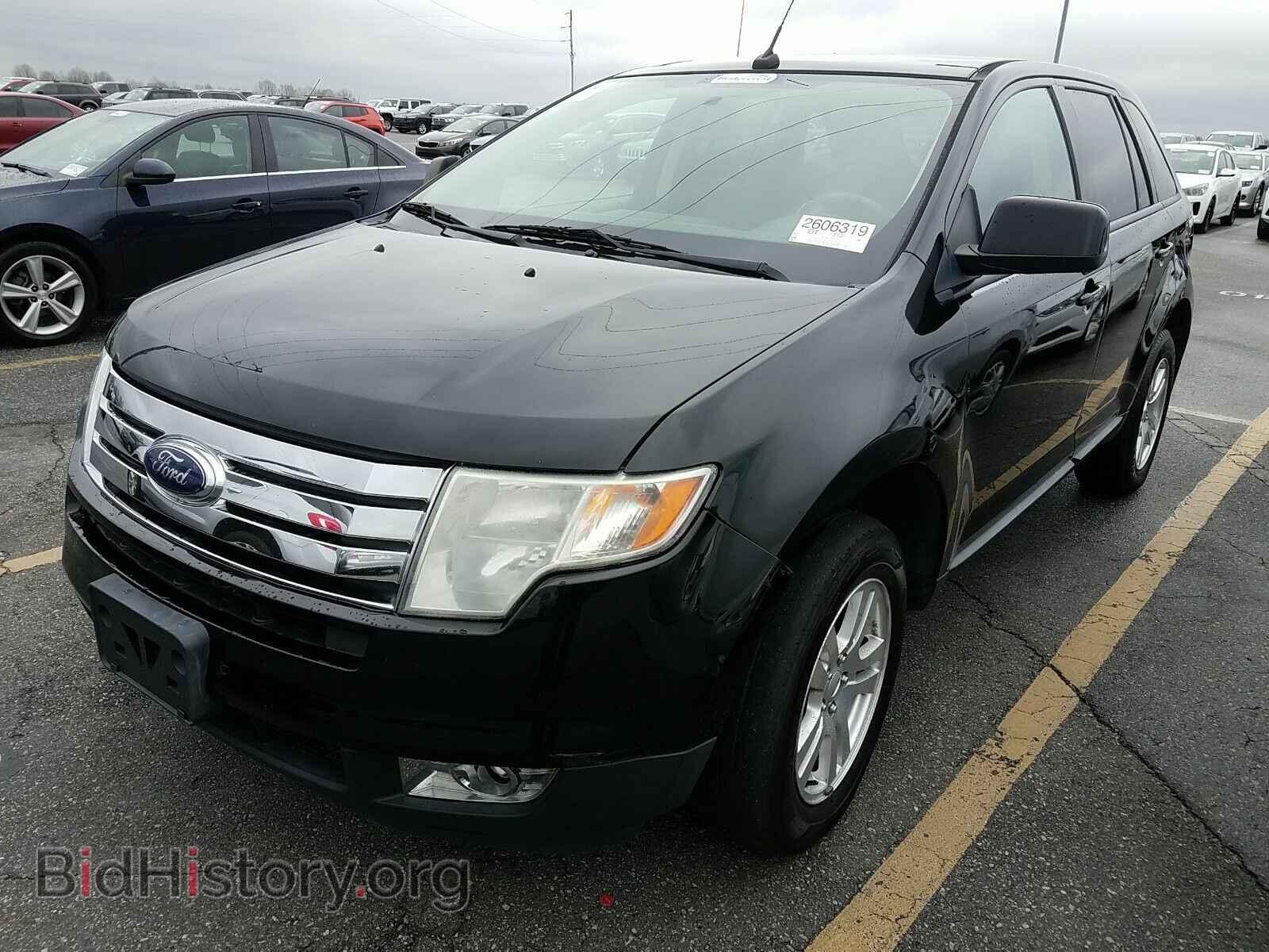 Фотография 2FMDK38C98BB04682 - Ford Edge 2008