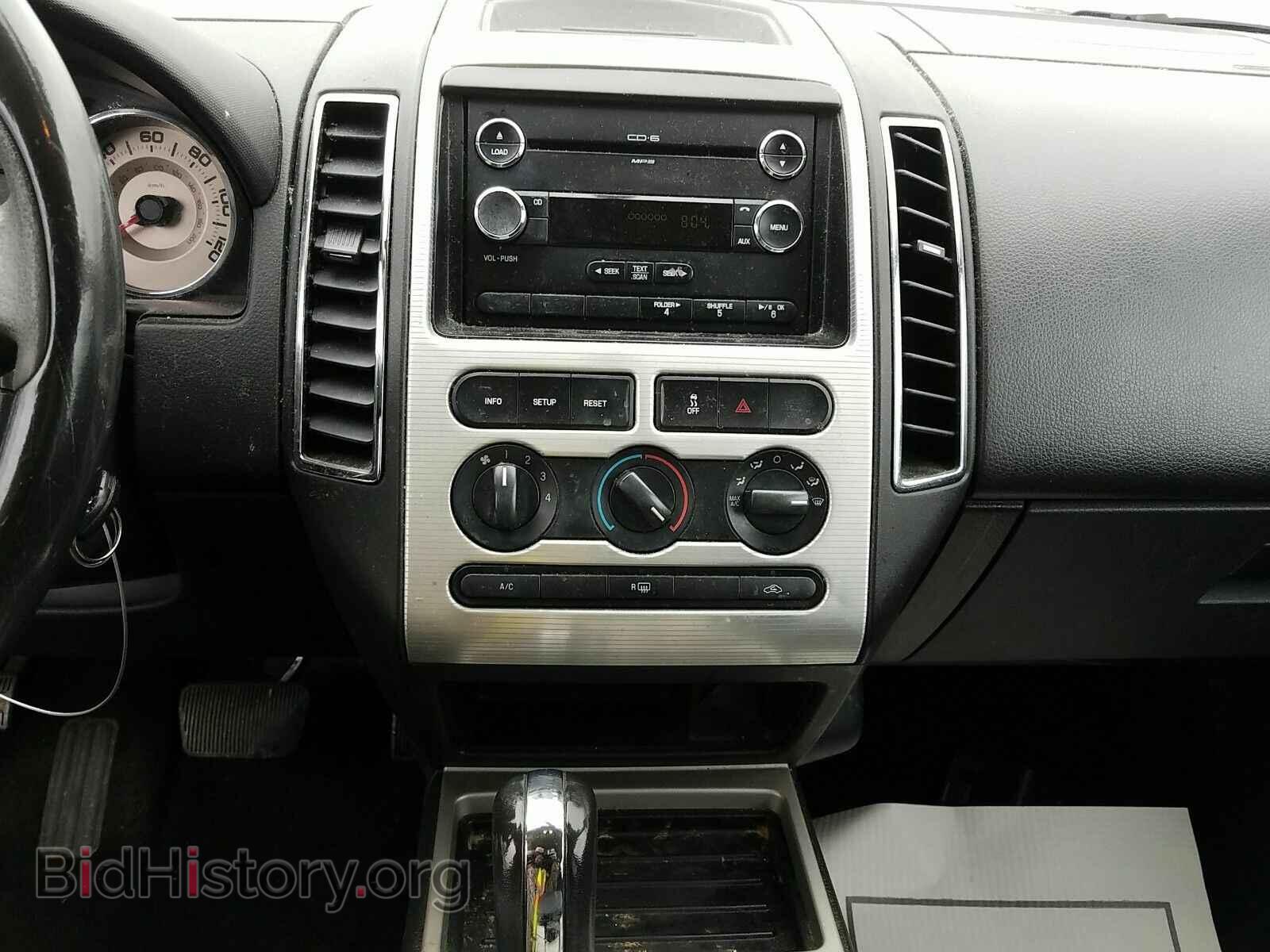 2008 Ford Edge - VIN: 2FMDK38C98BB04682 - Фото 4