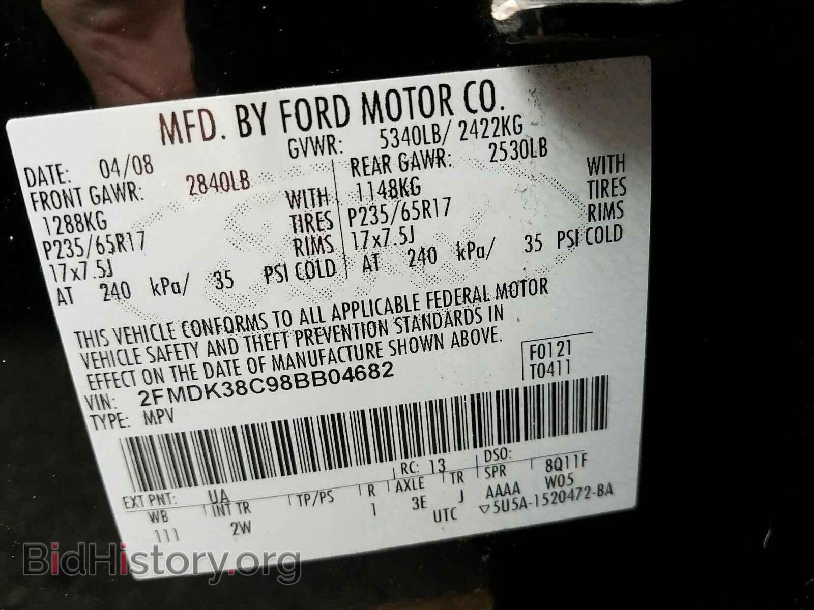 2008 Ford Edge - VIN: 2FMDK38C98BB04682 - Фото 6