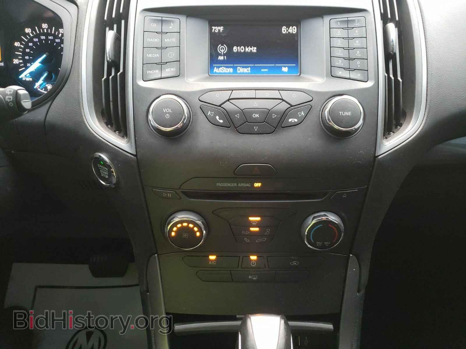 2017 Ford Edge - VIN: 2FMPK3G97HBB10337 - Фото 4