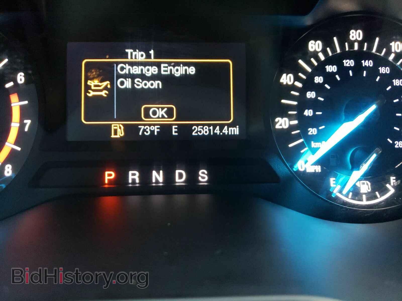 2017 Ford Edge - VIN: 2FMPK3G97HBB10337 - Фото 5