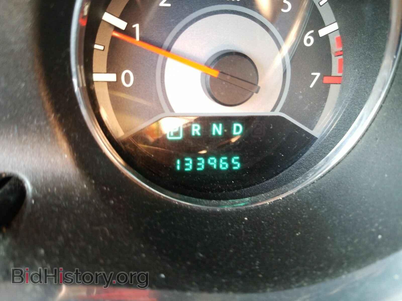 2013 Chrysler 200 - VIN: 1C3BCBEB4DN592313 - Photo 5