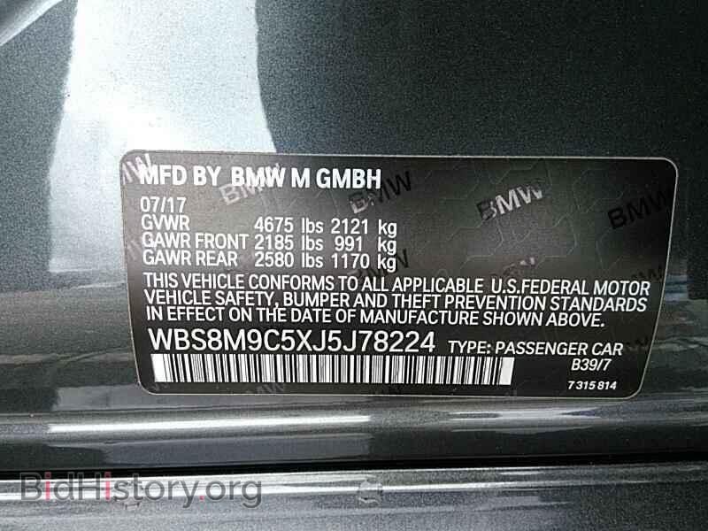 2018 BMW M3 - VIN: WBS8M9C5XJ5J78224 - Photo 6