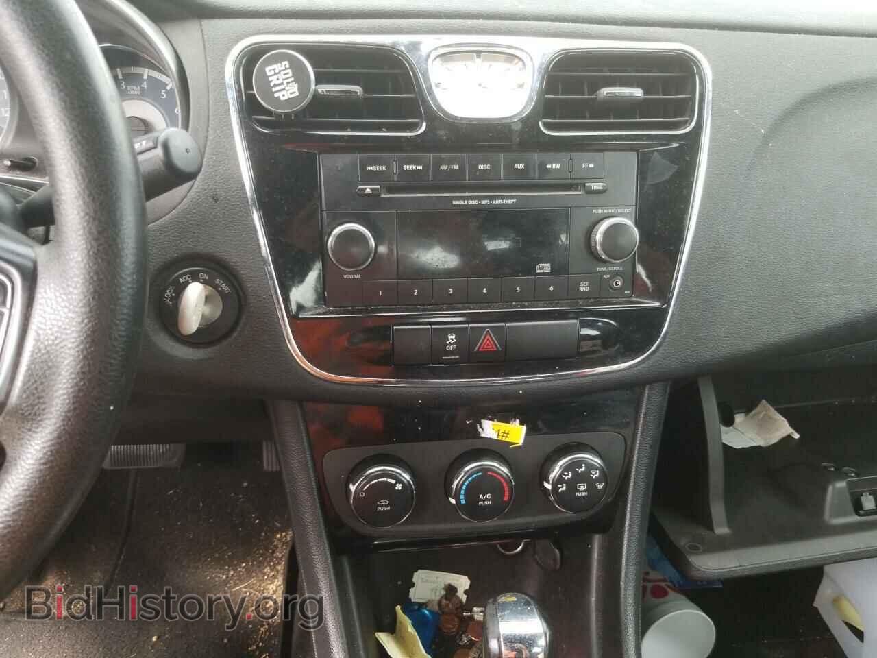2013 Chrysler 200 - VIN: 1C3CCBAB4DN559564 - Photo 4
