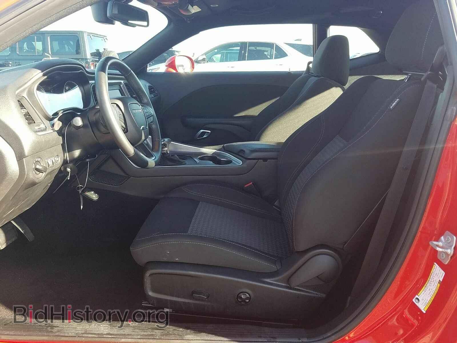 2019 Dodge Challenger - VIN: 2C3CDZAG9KH686883 - Фото 3