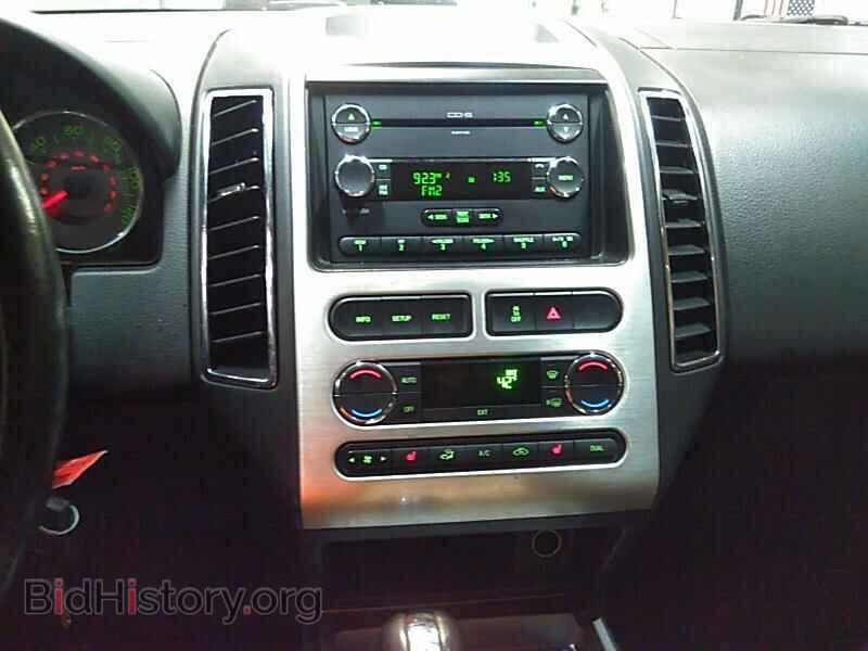 2008 Ford Edge - VIN: 2FMDK39C98BA58205 - Фото 4