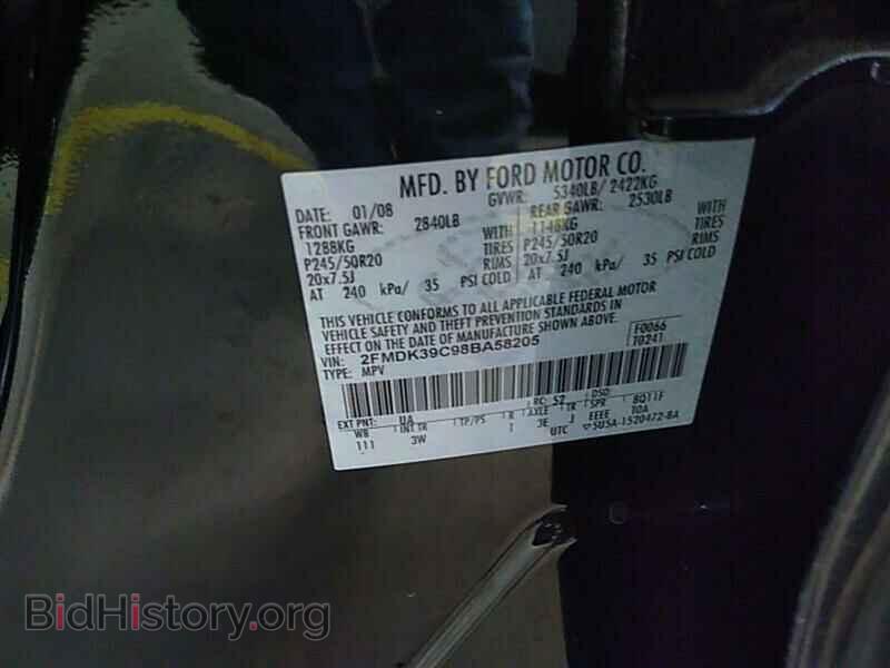 2008 Ford Edge - VIN: 2FMDK39C98BA58205 - Фото 6