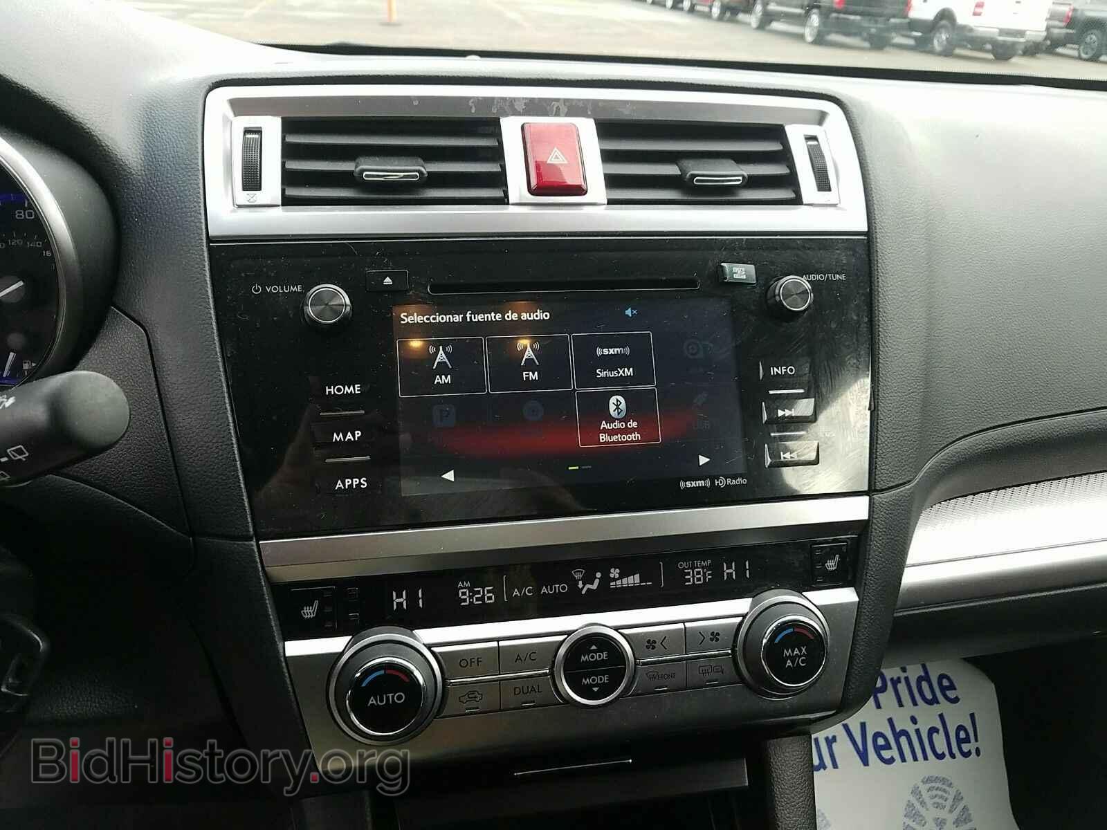 2017 Subaru Outback - VIN: 4S4BSAHC2H3325908 - Фото 4