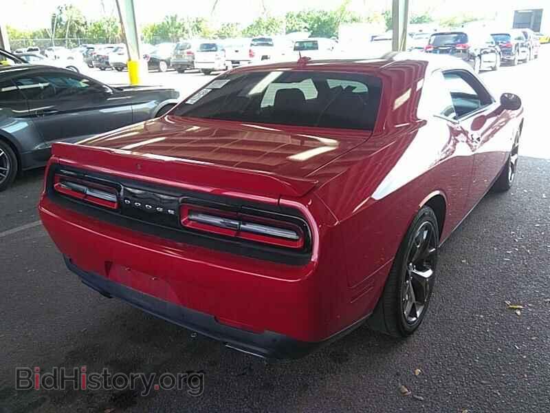 2015 Dodge Challenger - VIN: 2C3CDZAT2FH712081 - Photo 2