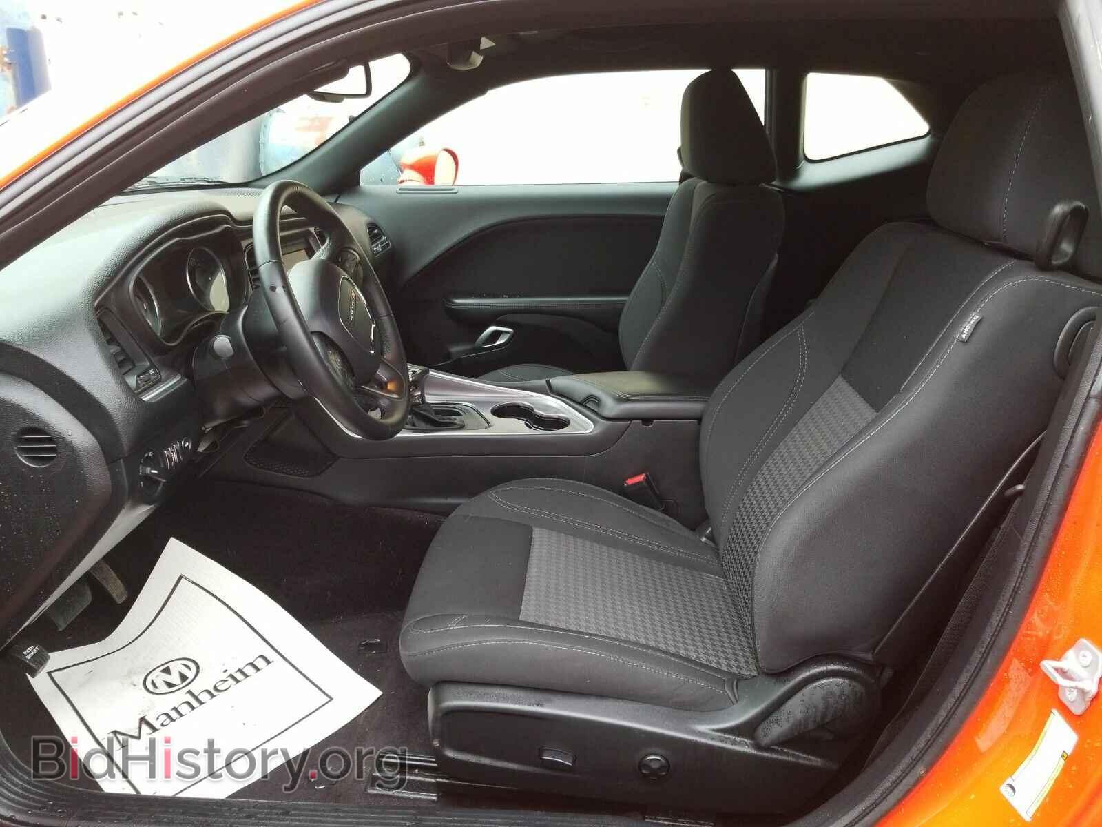 2019 Dodge Challenger - VIN: 2C3CDZAG9KH531718 - Photo 3