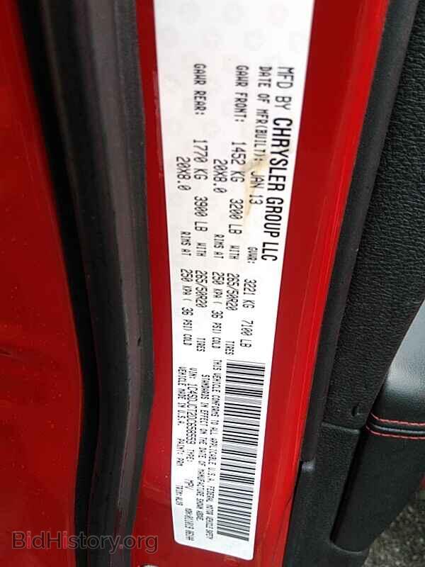 2013 Dodge Durango - VIN: 1C4SDJCT2DC658559 - Photo 6