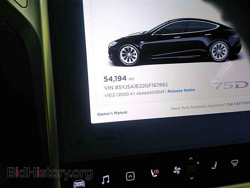 2016 Tesla Model S - VIN: 5YJSA1E22GF167882 - Фото 5