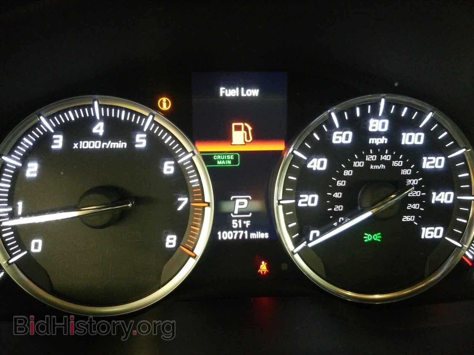 2014 Acura MDX - VIN: 5FRYD4H66EB026049 - Фото 5