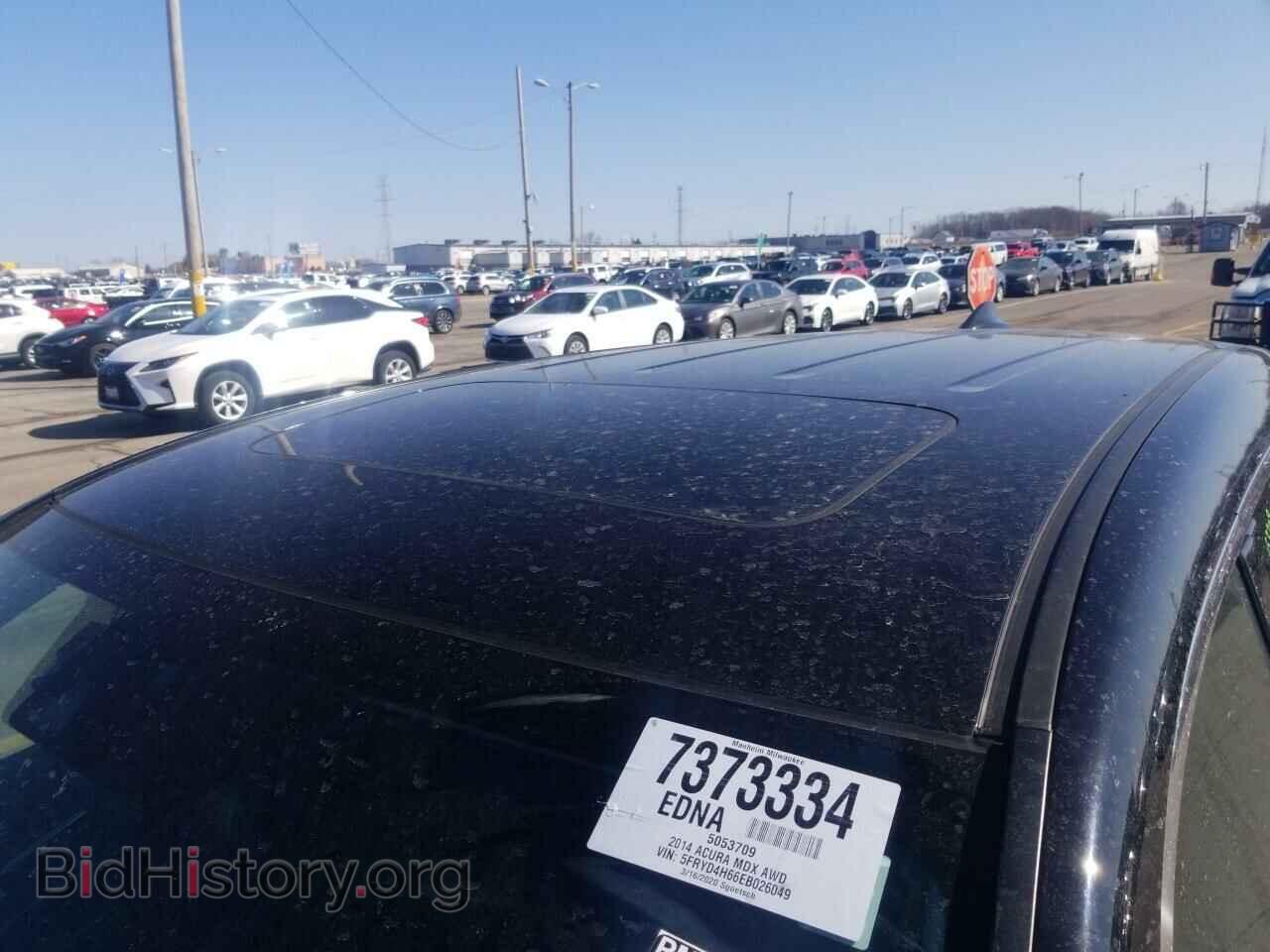 2014 Acura MDX - VIN: 5FRYD4H66EB026049 - Фото 9