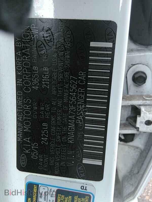 2015 Kia Optima - VIN: KNAGM4A73F5645627 - Фото 6
