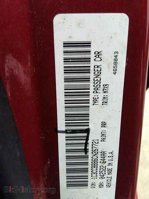 2012 Chrysler 200 - VIN: 1C3CCBBB6CN267721 - Photo 6