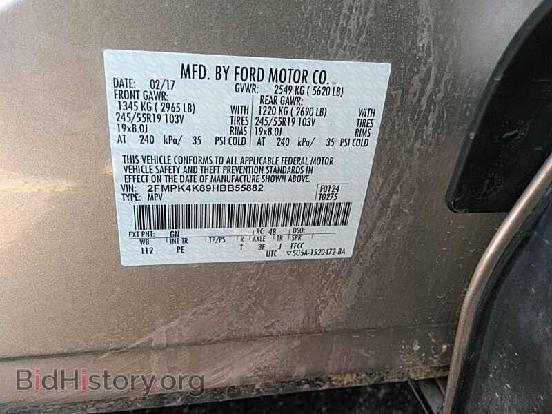 2017 Ford Edge - VIN: 2FMPK4K89HBB55882 - Photo 6