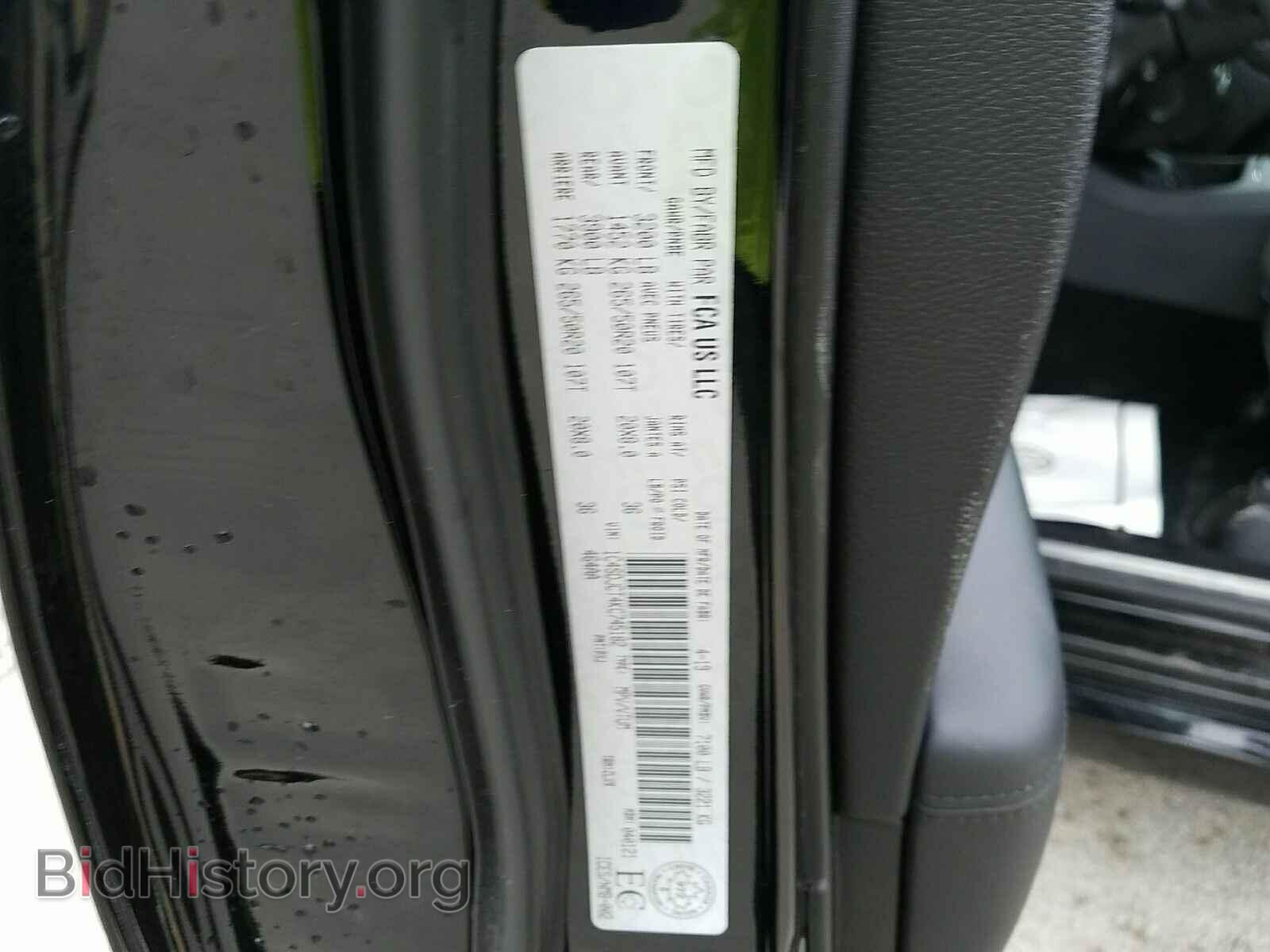 2019 Dodge Durango - VIN: 1C4SDJCT4KC745182 - Фото 6