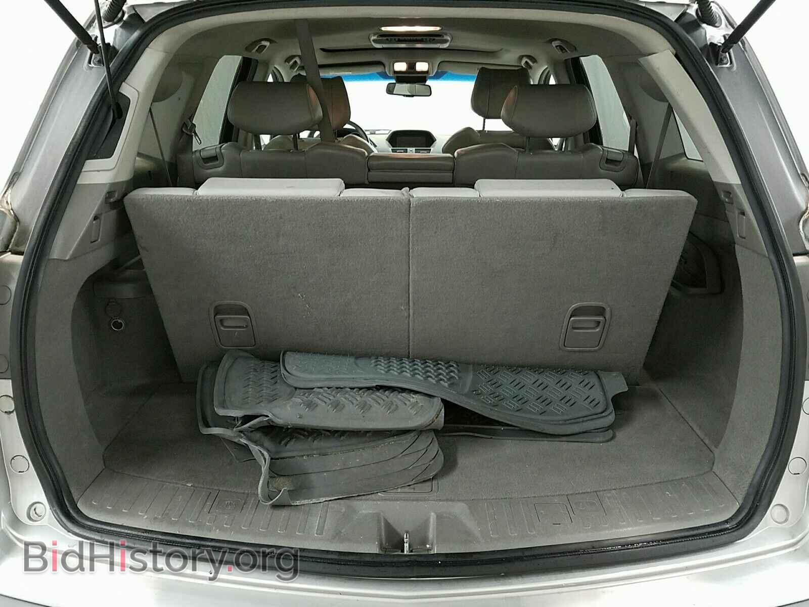 2008 Acura MDX - VIN: 2HNYD28408H511882 - Фото 7