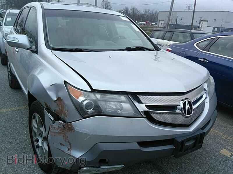 2008 Acura MDX - VIN: 2HNYD28408H511882 - Фото 8