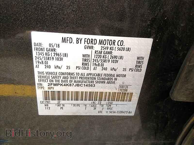 2018 Ford Edge - VIN: 2FMPK4K87JBC14563 - Photo 6