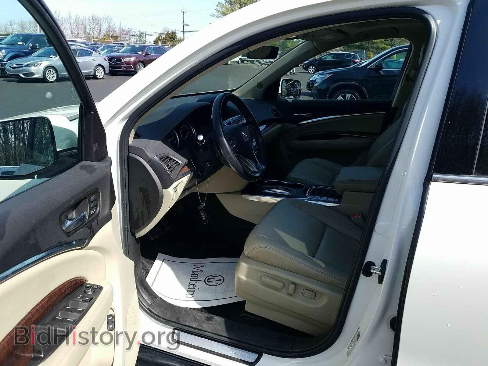 2017 Acura MDX - VIN: 5FRYD4H58HB015534 - Фото 3
