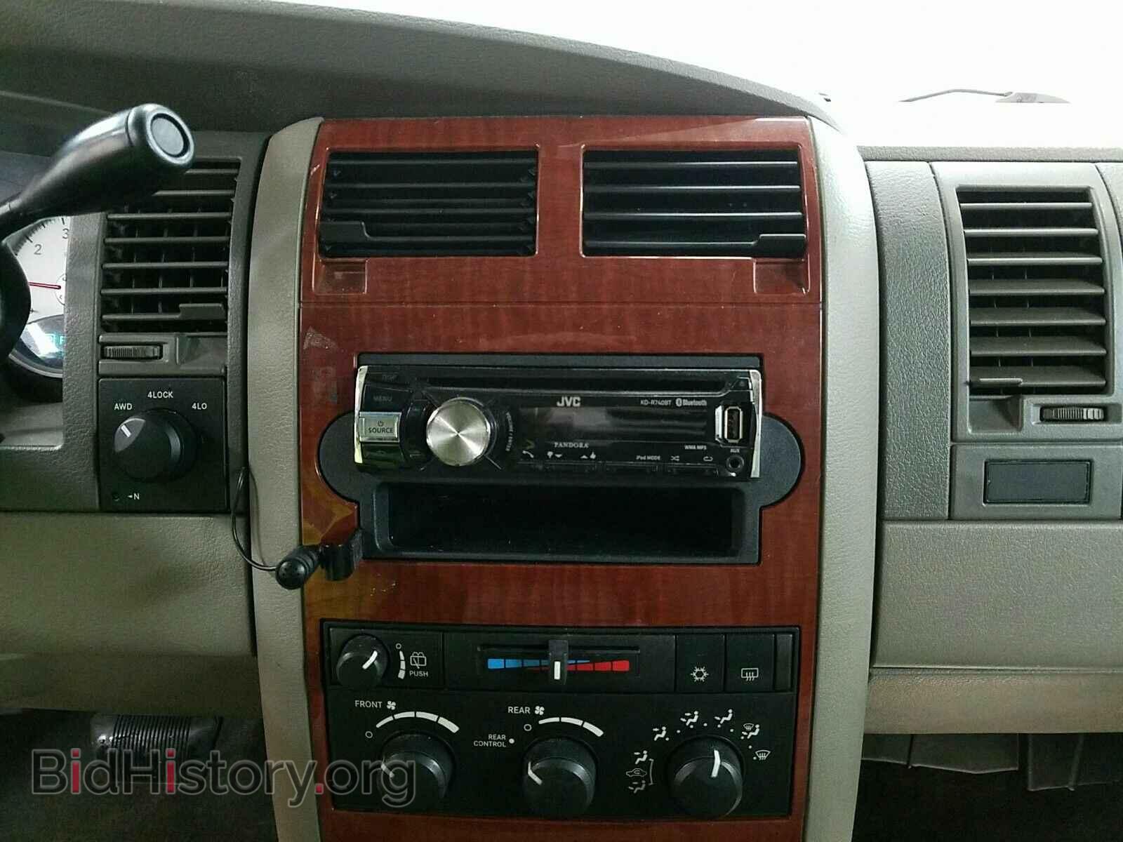 2006 Dodge Durango - VIN: 1D4HB48266F128679 - Фото 4