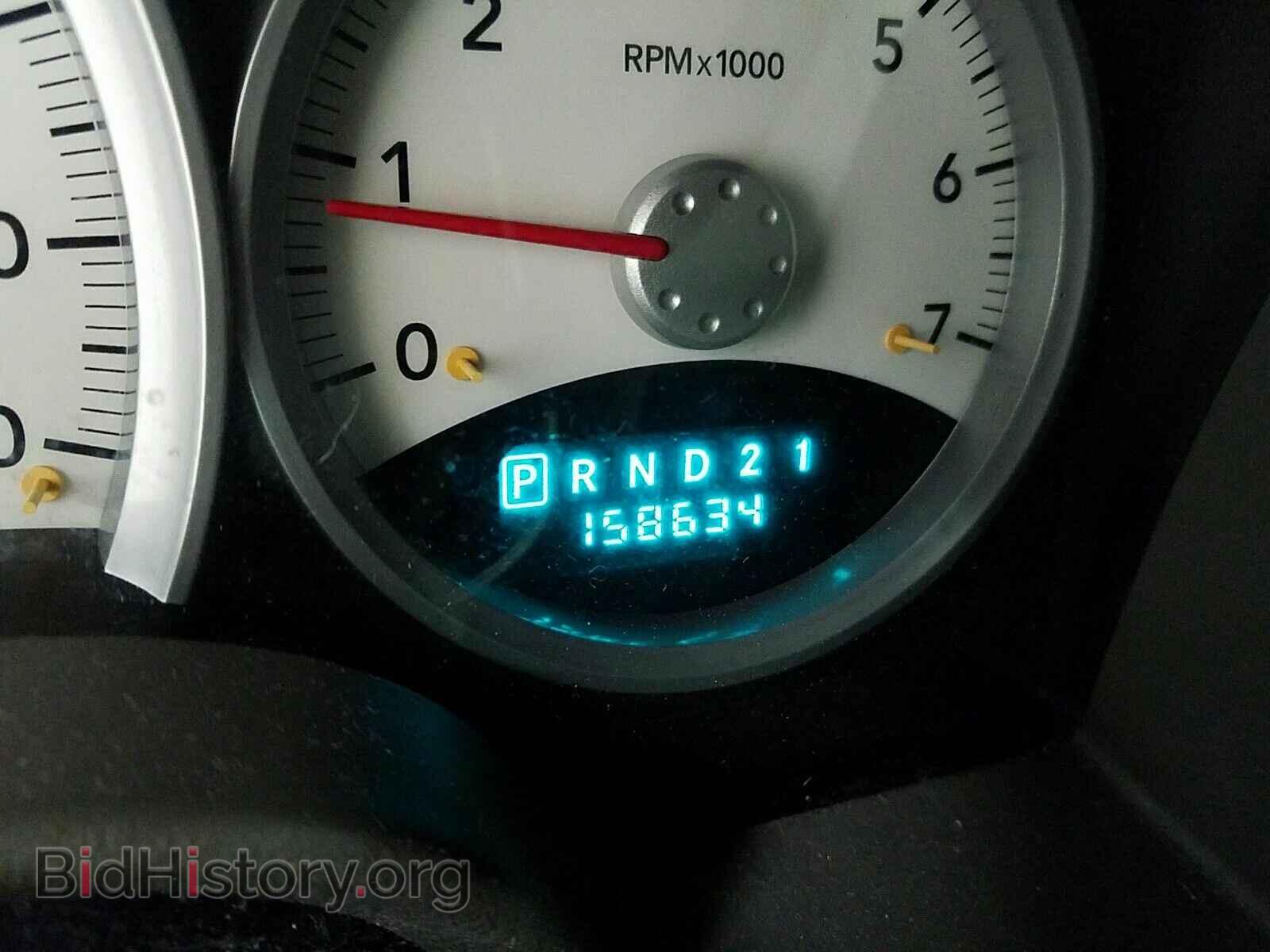 2006 Dodge Durango - VIN: 1D4HB48266F128679 - Фото 5