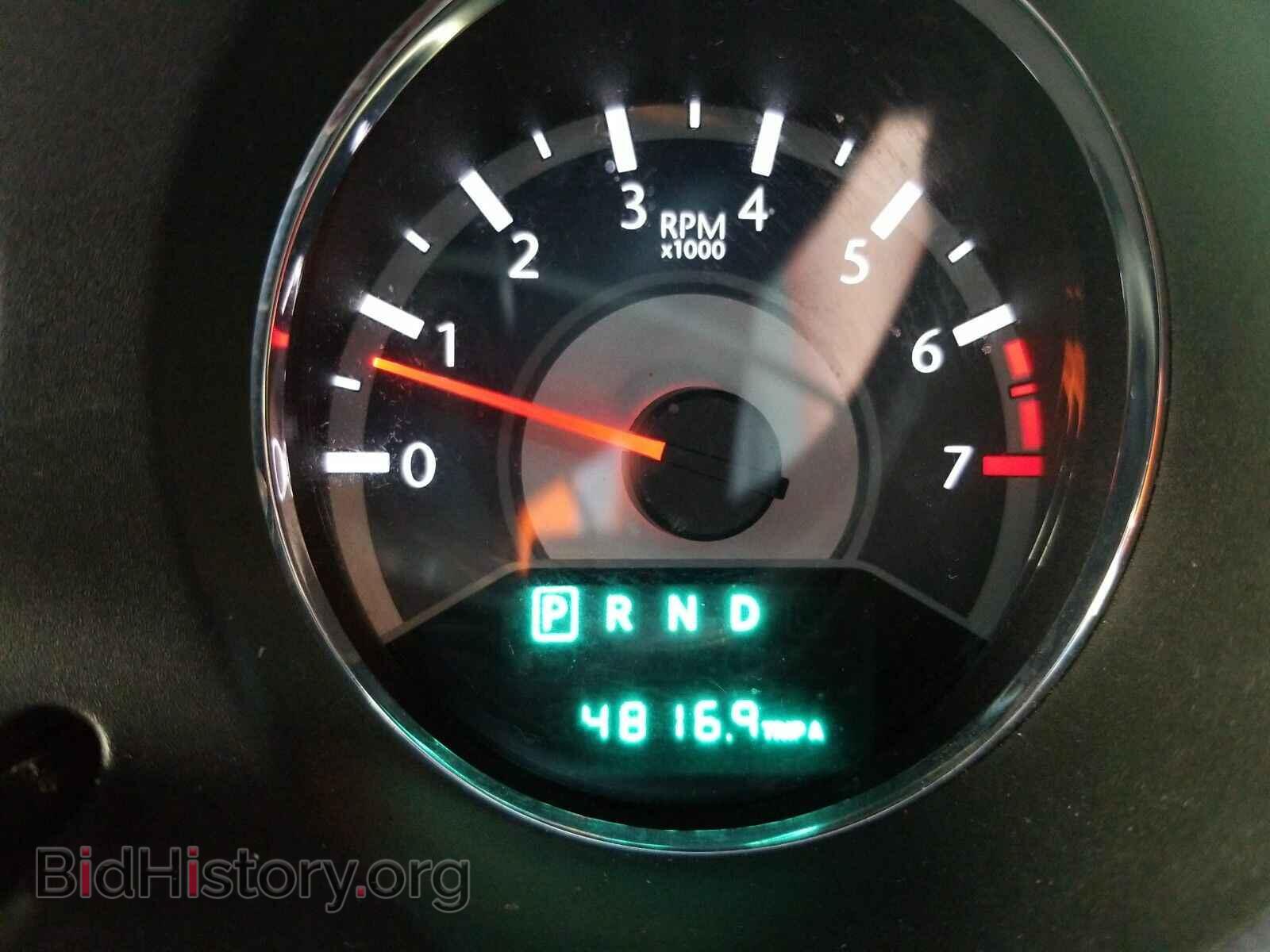 2012 Chrysler 200 - VIN: 1C3CCBABXCN273264 - Фото 5