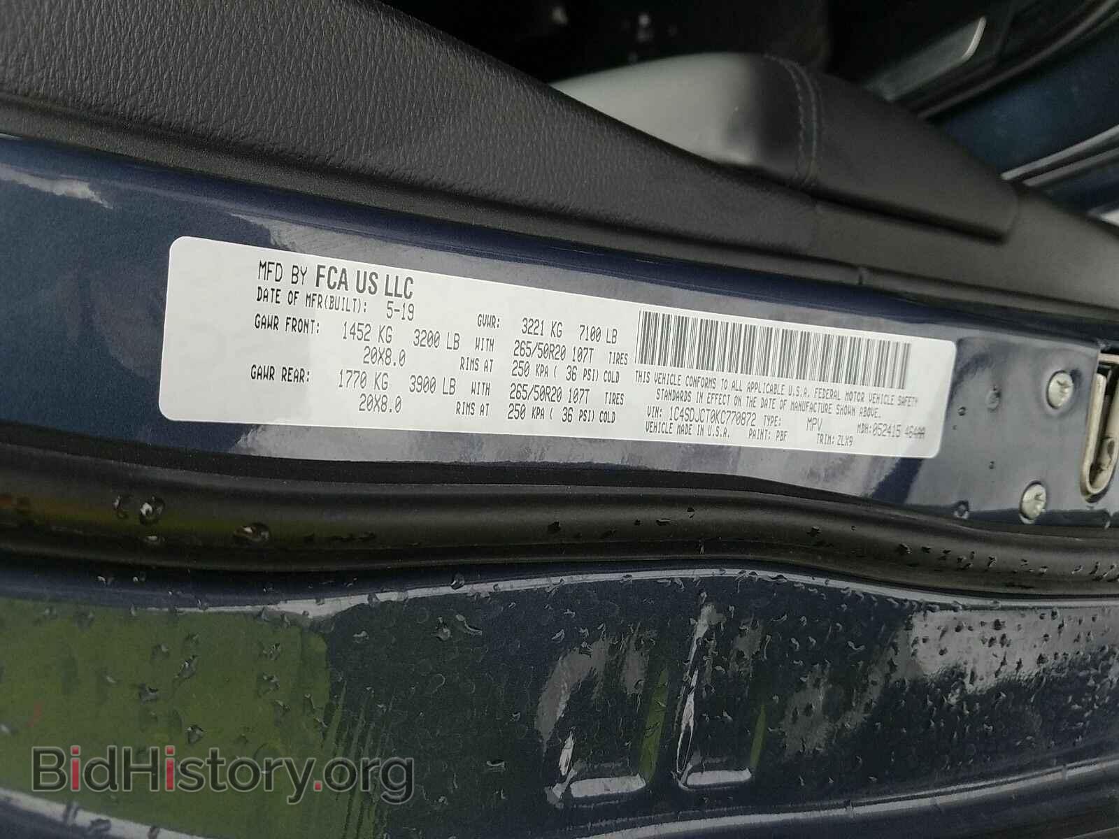 2019 Dodge Durango - VIN: 1C4SDJCT0KC770872 - Фото 6