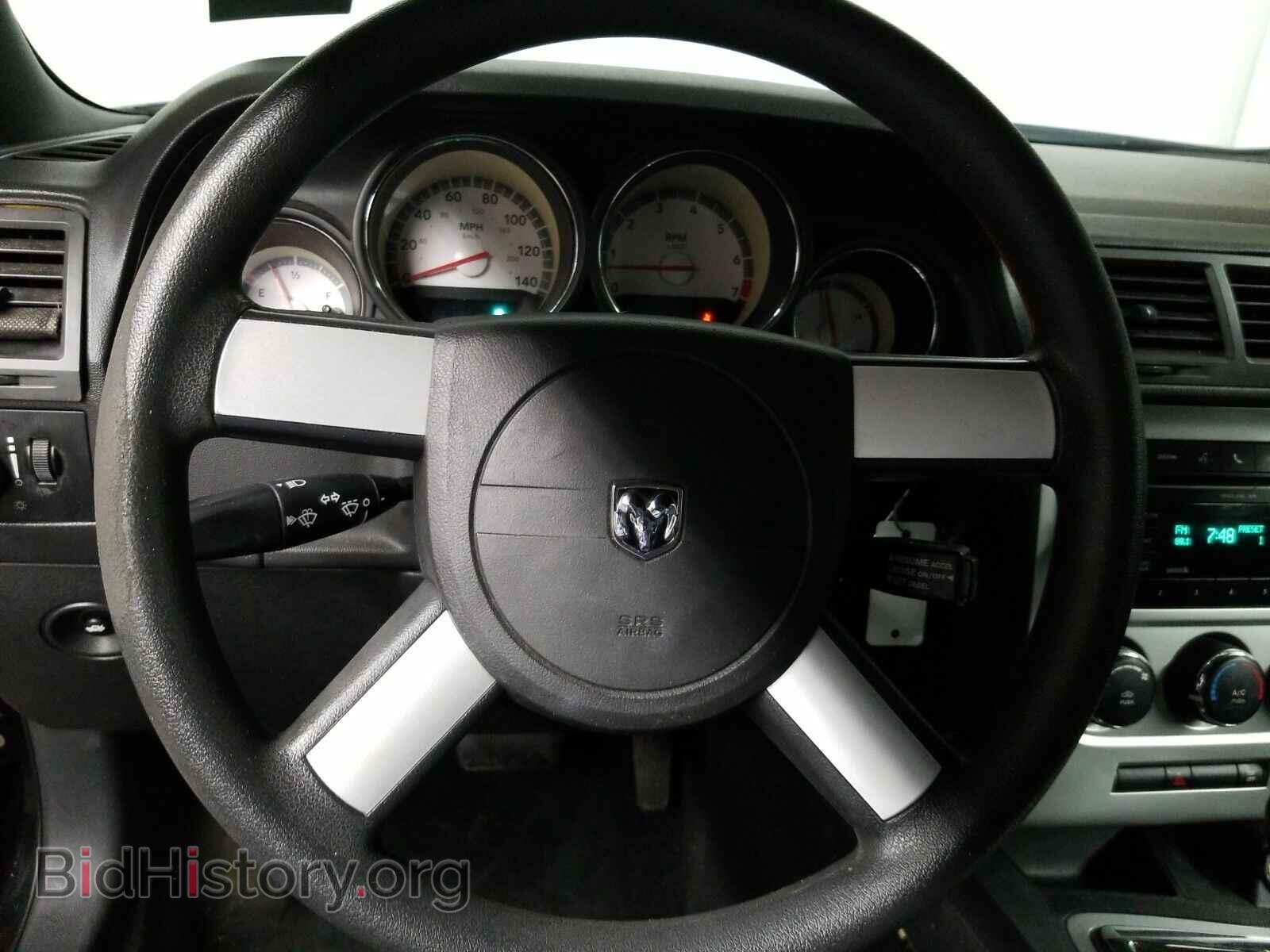 2010 Dodge Challenger - VIN: 2B3CJ4DV7AH141136 - Фото 10