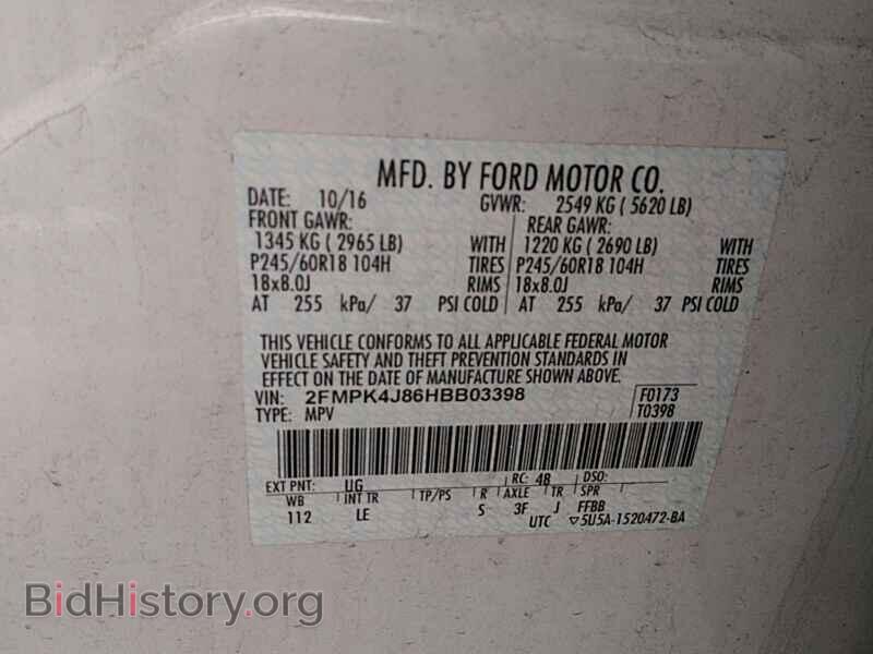 2017 Ford Edge - VIN: 2FMPK4J86HBB03398 - Photo 6