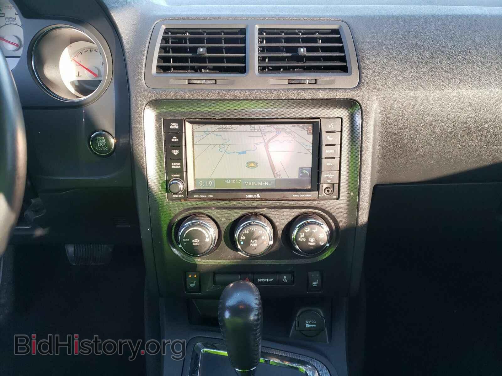 2012 Dodge Challenger - VIN: 2C3CDYAGXCH240592 - Фото 4