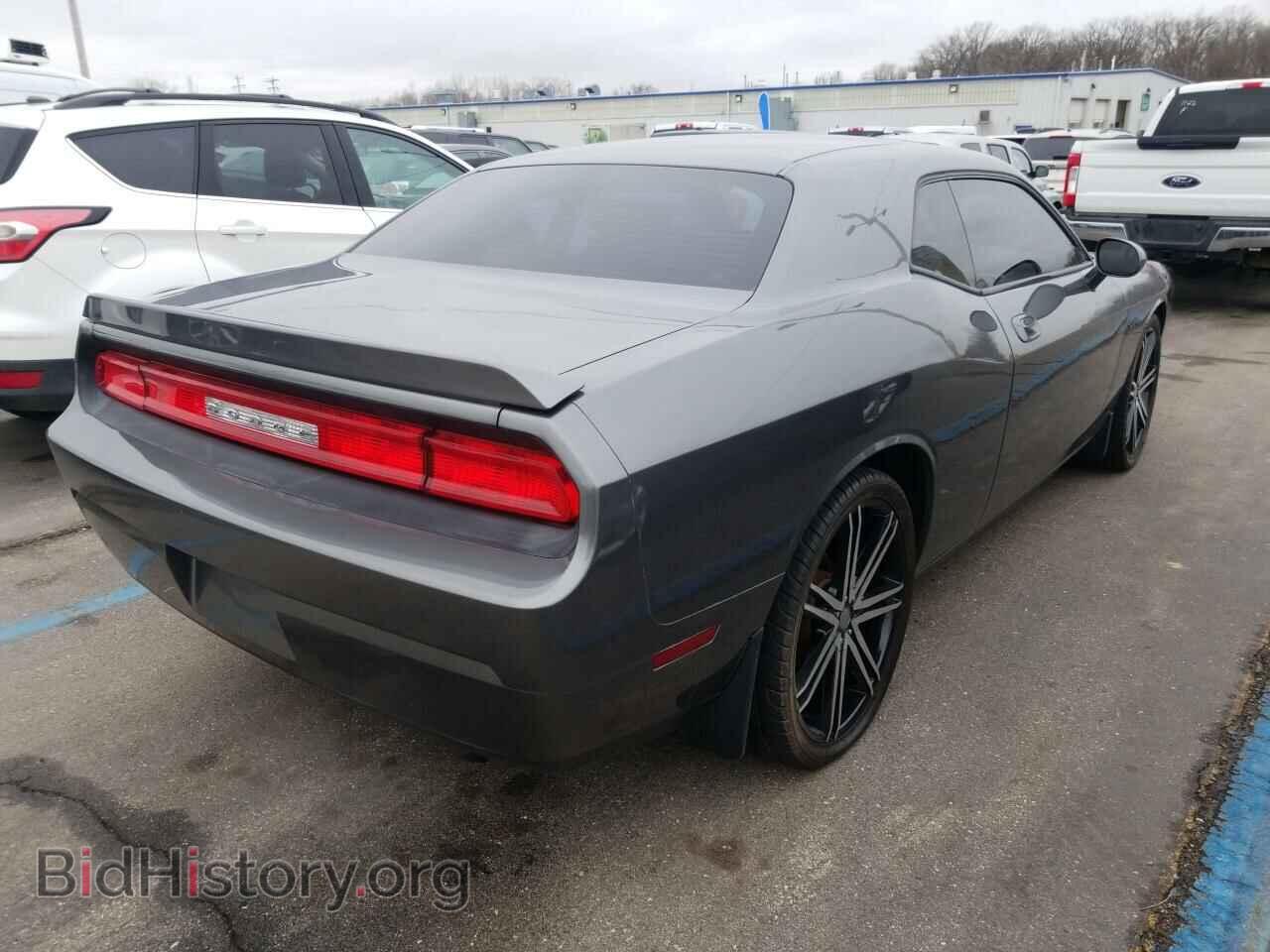 2010 Dodge Challenger - VIN: 2B3CJ4DV7AH318557 - Фото 2