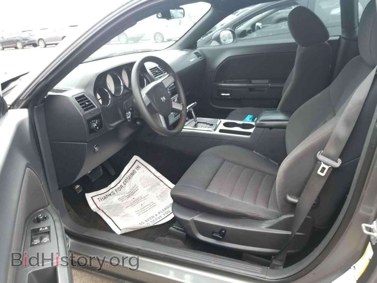 2010 Dodge Challenger - VIN: 2B3CJ4DV7AH318557 - Фото 3