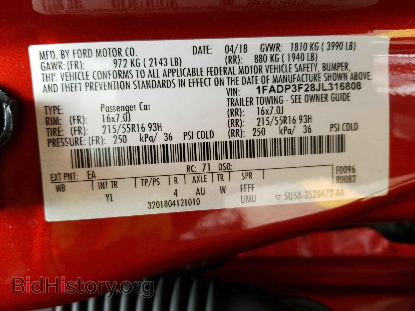 2018 Ford Focus - VIN: 1FADP3F28JL316808 - Фото 6
