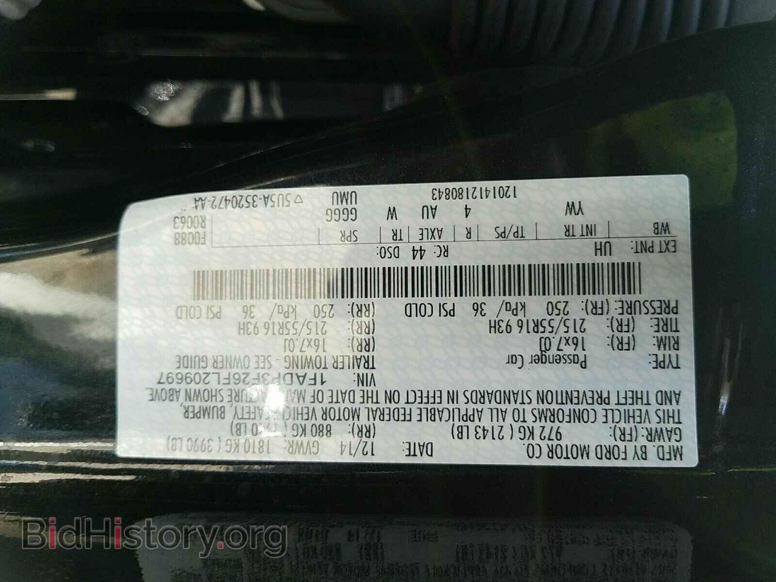 2015 Ford Focus - VIN: 1FADP3F26FL209697 - Фото 6
