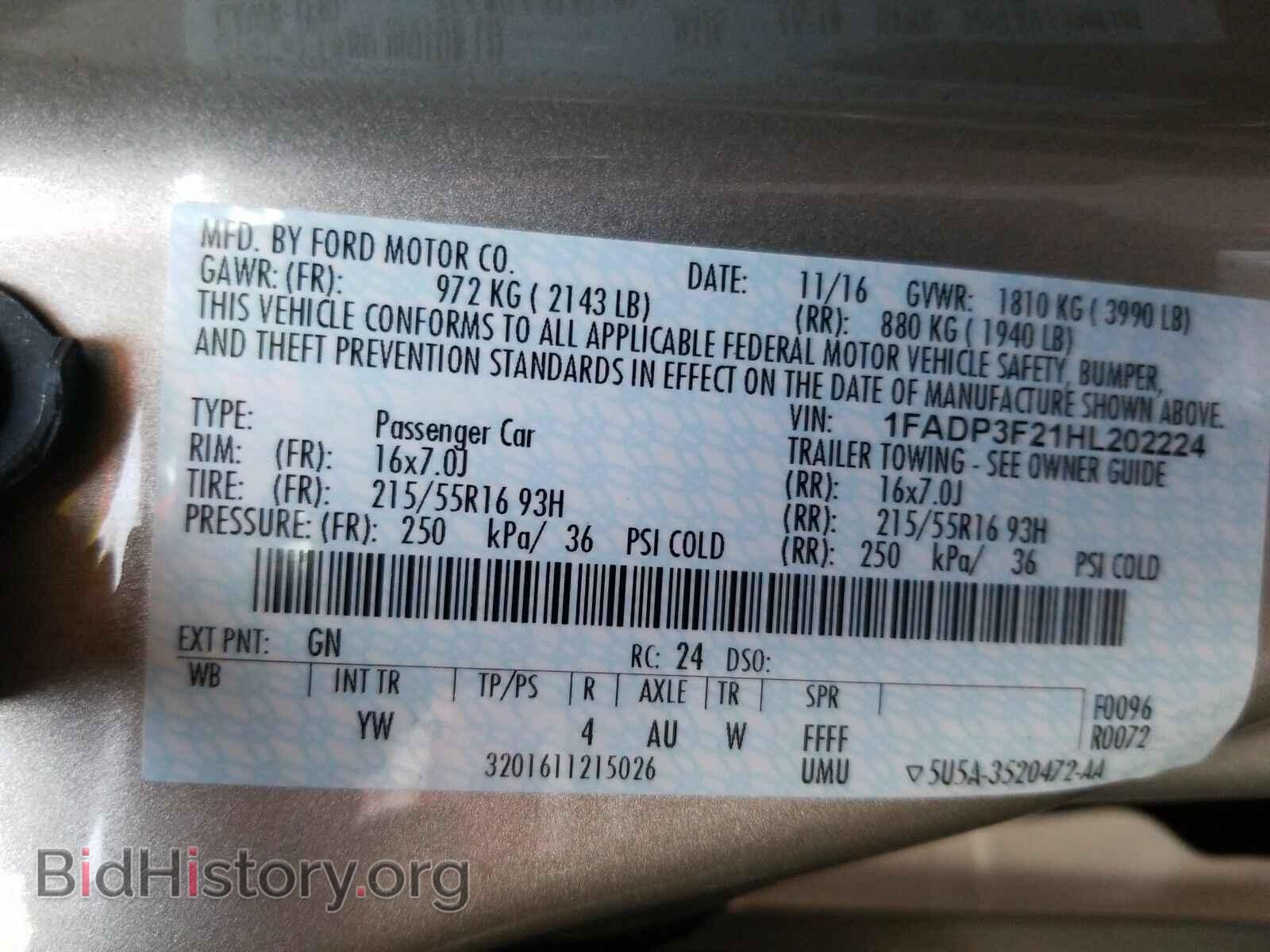 2017 Ford Focus - VIN: 1FADP3F21HL202224 - Фото 6