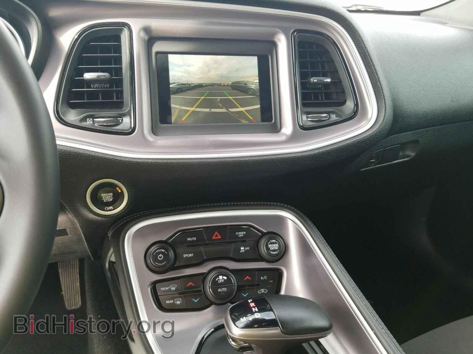 2019 Dodge Challenger - VIN: 2C3CDZAG2KH593929 - Фото 4