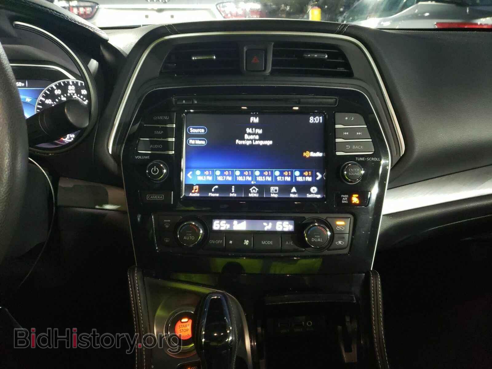 2017 Nissan Maxima - VIN: 1N4AA6APXHC419103 - Фото 4