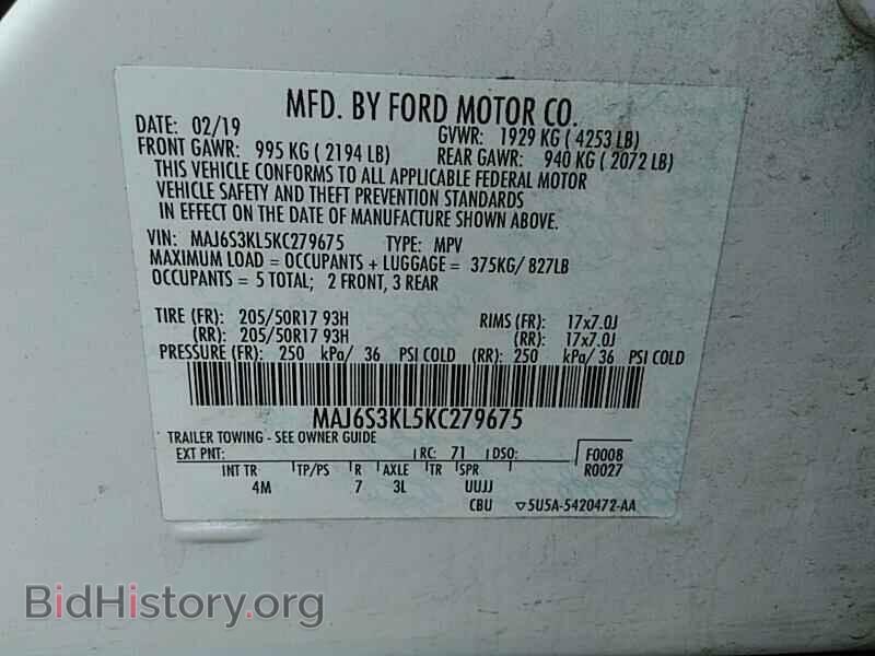2019 Ford EcoSport - VIN: MAJ6S3KL5KC279675 - Фото 6