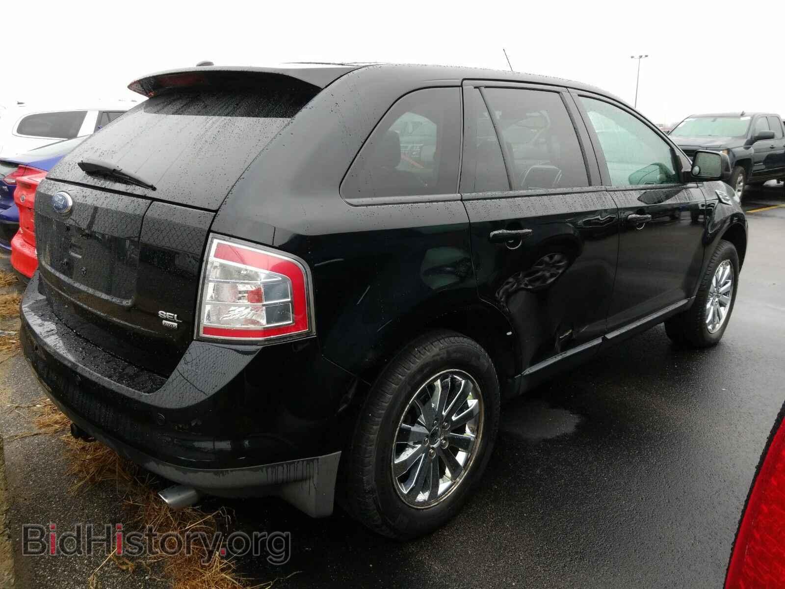 2007 Ford Edge - VIN: 2FMDK48C27BA26542 - Фото 2