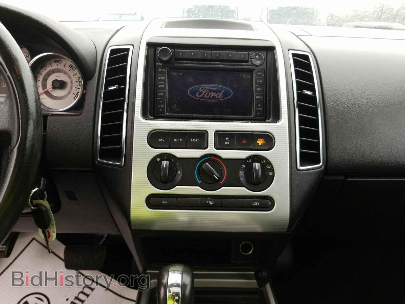2007 Ford Edge - VIN: 2FMDK48C27BA26542 - Фото 4