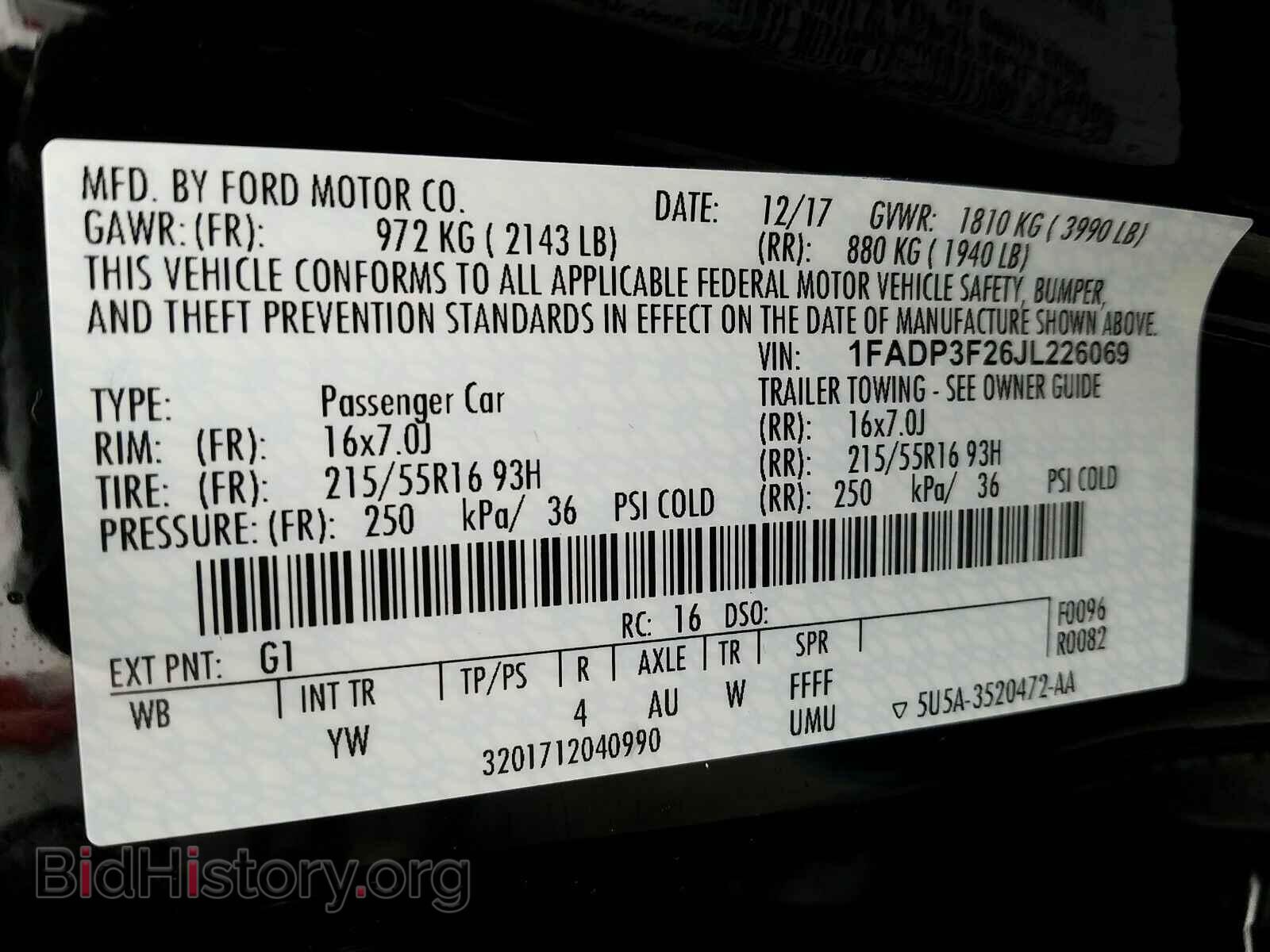 2018 Ford Focus - VIN: 1FADP3F26JL226069 - Фото 6